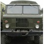 Автомобиль Газ 66 фургон, с лебедкой