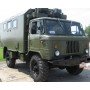 Автомобиль Газ 66 фургон, без лебедки