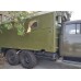 Автомобиль Зил 131 фургон, без лебедки