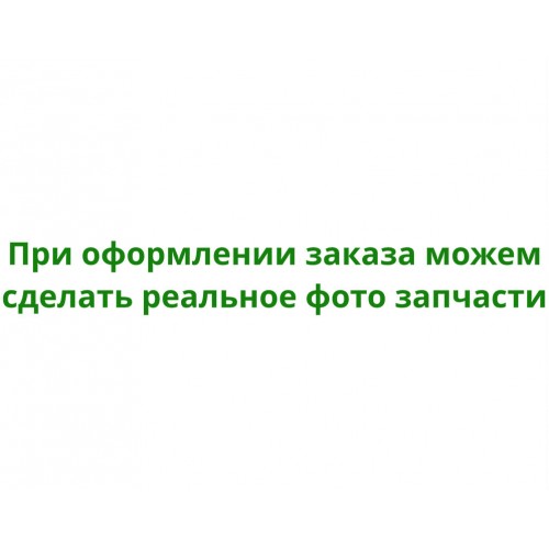 Амортизатор Зил 131 оригинальный 1312905006, 131-2905006 купить на разборке в Киеве