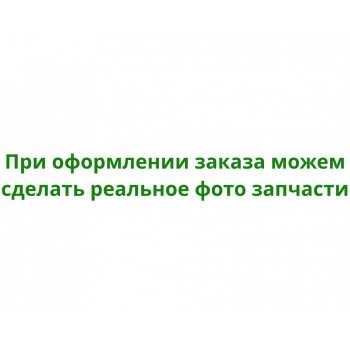 Амортизатор Урал 4320