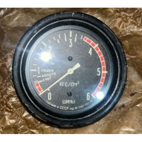 Манометр шинный МД101 новый с хранения на Газ оригинал 3816010УХЛ, МД101-3816010-У-ХЛ купить на разборке в Киеве
