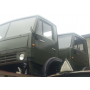 Кабина в сборе Камаз 5320 43105000020 4310-5000020 купить на разборке в Киеве отправляем в другие города