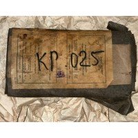 Вкладыши коренные комплект на Ямз 238 оригинал с хранения КР1 d=109,75 на КрАЗ 260, 6510 2381000102Б2Р1 238-1000102-Б2-Р1 купить на разборке в Киеве отправляем в другие города