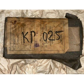 Вкладыши коренные комплект на Ямз 238 оригинал с хранения КР1 d=109,75 на Маз 2381000102Б2Р1 238-1000102-Б2-Р1 купить на разборке в Киеве отправляем в другие города