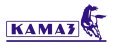 Запчасти Камаз 4310, 5320, Евро